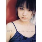 tesoro 池脇千鶴写真集/池脇千鶴,