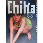 Chika хвост перо ... фотоальбом / хвост перо ..., внутри .