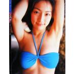 水野裕子写真集 CHATON/水野裕子,池田亨昭