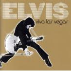VIVA LAS VEGAS〜グレイテスト・ラスヴェガス・パフォーマンス/エルヴィス・プレスリー