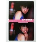 晴れのち雨、のち晴れ 上戸彩写真集/上戸彩,木村晴　