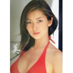 美 伊東美咲写真集/伊東美咲,武藤義