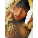  Shaku Yumiko фотоальбом Neutral Young Sunday книги / Shaku Yumiko, запад рисовое поле ..