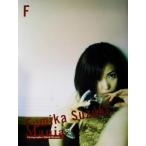 Mania 鈴木史華写真集/鈴木史華,細野晋司