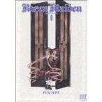 Rozen Maiden(8) バーズC/PEACH-PIT(著者)