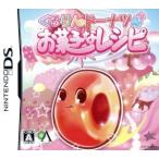 くるりんドーナツ お菓子なレシピ/ニンテンドーDS