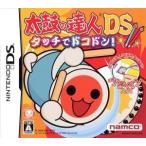 太鼓の達人DS タッチでドコドン！ アップデート版/ニンテンドーDS