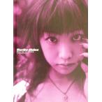  Shiina Noriko фотоальбом Nau kou aloha/ Shiina Noriko ( прочее ),YujiMatsunaga( прочее )