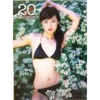 20th Anniversary 上原美佐写真集/上原美佐,渡辺達生