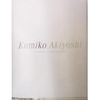 Kumiko Akiyoshi Akiyoshi Kumiko фотоальбом / Akiyoshi Kumiko,.. палочки для еды .....