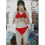 瀬戸早妃