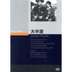  большой flat ./ Barbara * Stan wik