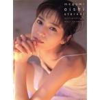 eternal 大石恵写真集/大石恵,井ノ元浩二　