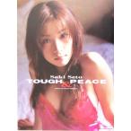 瀬戸早妃 TOUGH&PEACE 瀬戸早妃写真集/瀬戸早妃,西田幸樹　