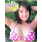 原田桜怜