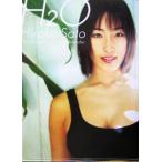 H2O Sato Hiroko фотоальбом /BOMB( сборник человек ), Sato Hiroko, Watanabe . сырой 