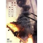  Я.,. поэтому ........( специальный ограниченая версия )/ новый замок стол ( постановка ), добродетель -слойный ., Kubodzuka Yousuke, Ishihara Shintaro ( ножек 