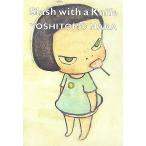 Slash with a Knife/ Nara прекрасный .( автор )