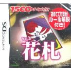 花札 1500 DS spirits Vol.5/ニンテンドーDS