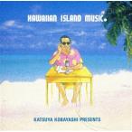 KATSUYA KOBAYASHI presents HAWAIIAN ISLAND MUSIC/( сборник )