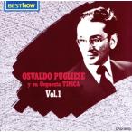 o Subaru do*p Gris e-se. . изображение no. 1 сборник (1963~60)/ мужской Wald *p Gris e-se