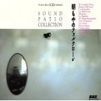  утро дымка. foru Claw re/ Roth * in rental 