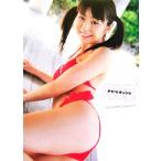 チセラ・チョコラ 中村知世写真集/佐藤学【撮影】　