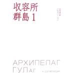 . форма место группа остров (1)/A.soru Jenny Twin [ работа ], дерево ..[ перевод ]