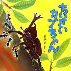 ���������J�u����� PHP�ɂ��ɂ����ق�/���L�̂�q�y��E�G�z