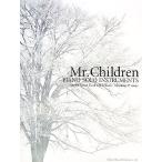Mr.Children/ピアノ・ソロ・インストゥルメンツ/音楽　