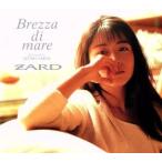 ZARD プレミアムセレクション「Brezza di mare〜dedicated to IZUMI SAKAI〜」(DVD付)/ZARD