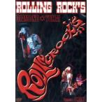 Rolling Rocks Diamond☆Yukai guest SHAKE/DIAMOND☆YUKAI