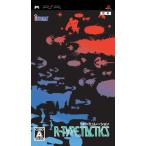 PSP】アイレムソフトウェアエンジニアリング R-TYPE TACTICS PSP用