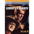  Liberty * баланс .... мужчина / John * Ford ( постановка ), John * way n,je-mz*schuwa-to