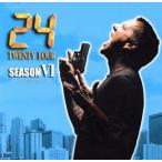 24-TWENTY FOUR-シーズンVI DVDコレクターズBOX/キーファー・サザーランド