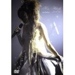 invitation LIVE/..kou