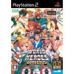 NEOGEOオンラインコレクション ワールドヒーローズゴージャス/PS2