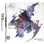 ファイナルファンタジータクティクス A2 封穴のグリモア/ニンテンドーDS