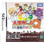 人生ゲームQ DS 昭和のデキゴト/ニンテンドーDS