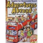 ADVENTURES ABOROAD(wakwak путешествие диалоги на английском языке )/D.f катушка ( автор ),K. прозрачный Lee работа ( автор )