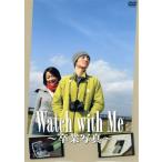 Watch with Me〜卒業写真〜/