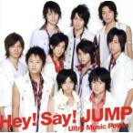 ショッピングhey!say!jump Ultra Music Power(初回限定盤)(DVD付)/Hey！ Say！ JUMP
