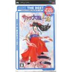 サクラ大戦 1&2 SEGA THE BEST/PSP