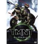 ミュータント・タートルズ -TMNT- 特別版/ケヴィン・マンロー(監督、脚本),ジェームズ・アーノルド・