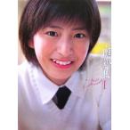 南沢奈央写真集 南沢の風 Nao’s Journey1/井ノ元浩二【撮影】