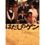 はだしのゲン／中井貴一,石田ゆり子,小林廉,中沢啓治（原作）,佐藤直紀（音楽）