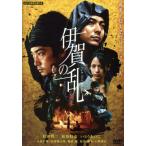  Iga. .. пачка / сосна рисовое поле . 2, Kashiwabara Shuji,......, Chiba ..( постановка, ножек книга@, редактирование )