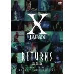 X JAPAN RETURNS 完全版 1993.12.31/X JAPAN