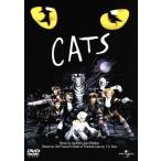CATS/Sir John Mills,エレイン・ペイジ,デヴィッド・マレット(監督),アンドリュー・ロイド・ウェバー(製作)