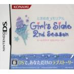 ショッピングニンテンドーds ときめきメモリアル Girl’s Side 2nd Season/ニンテンドーDS